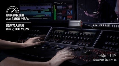 三星首款雷電3移動(dòng)固態(tài)硬盤X5 震撼首銷