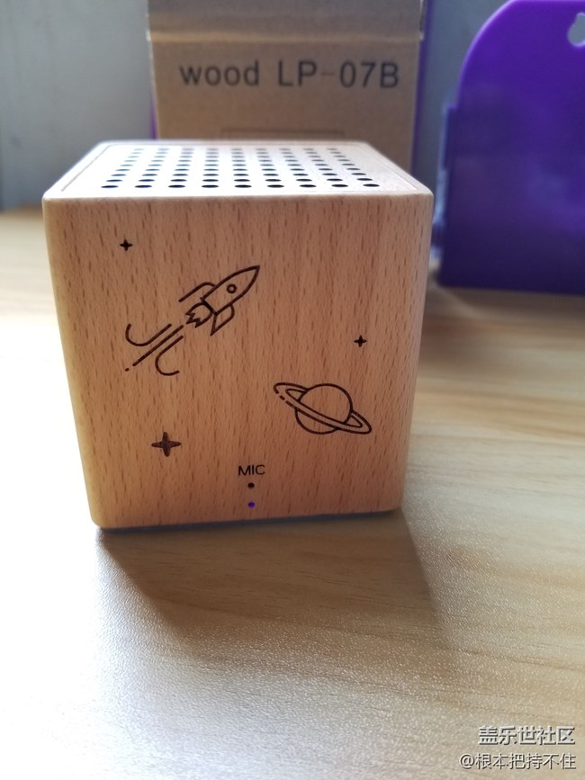 積分兌換的東西終于到了?。?！