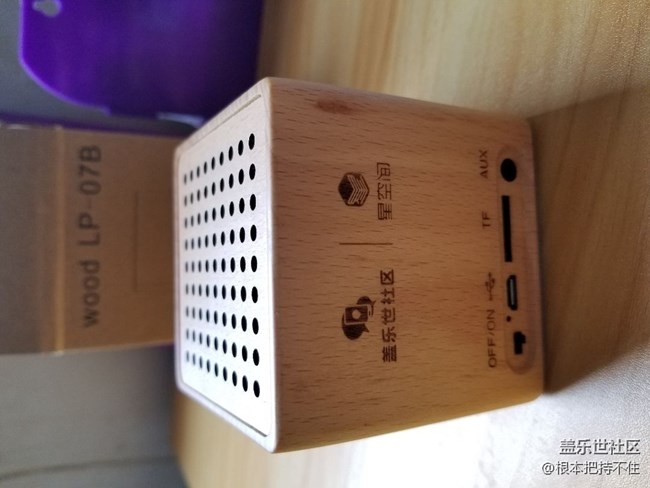 積分兌換的東西終于到了?。。? title=