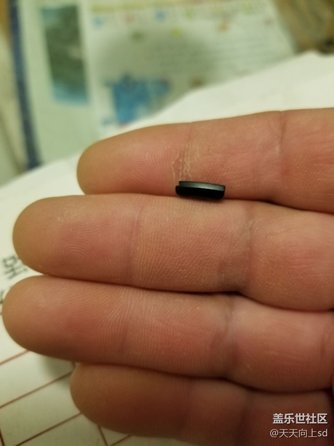 galaxy watch 的數(shù)據(jù)外接口