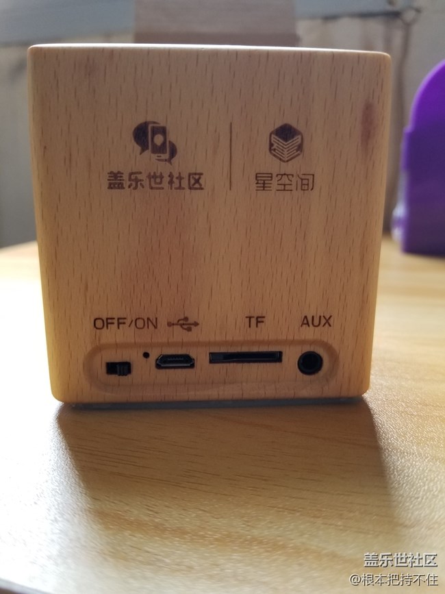 積分兌換的東西終于到了?。。? title=