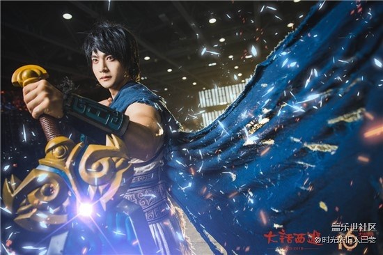 相聚長(zhǎng)安城 大話西游時(shí)光巡禮西安站與你相約