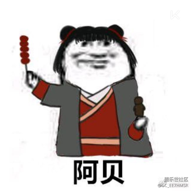 更新后相冊(cè)的故事沒(méi)了。。。。