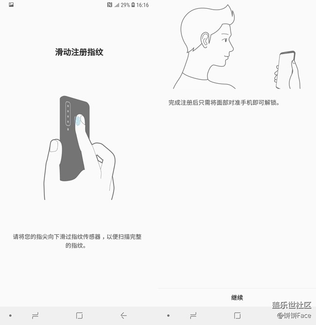 神奇四攝性能強(qiáng)悍 三星Galaxy A9s全面評(píng)測(cè)