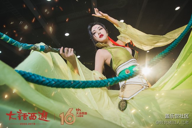 相聚長(zhǎng)安城 大話西游時(shí)光巡禮西安站與你相約