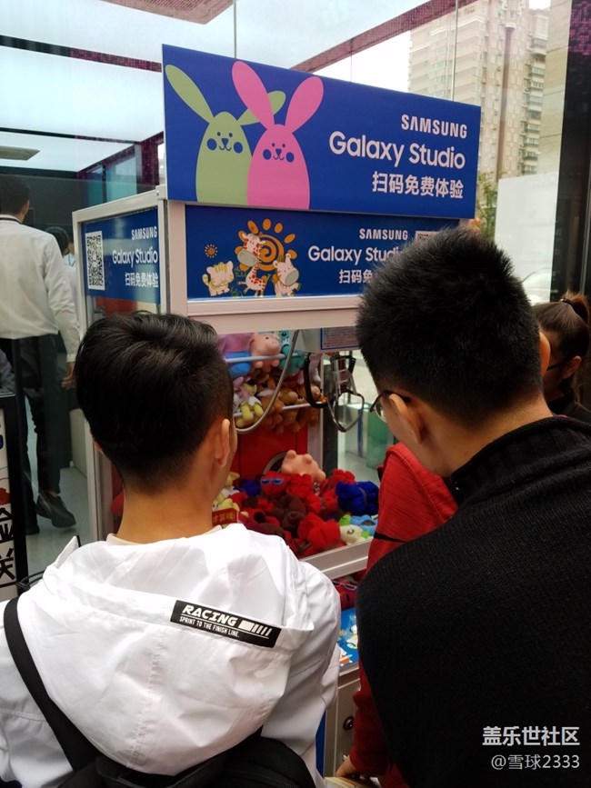 #顛覆四攝# day2西安Galaxy Studio