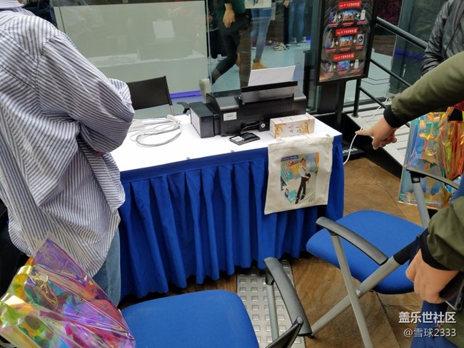 #顛覆四攝# day2西安Galaxy Studio