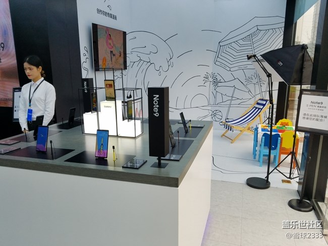 #顛覆四攝# day2西安Galaxy Studio