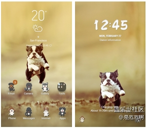 萌寵世界——三星手機(jī)主題