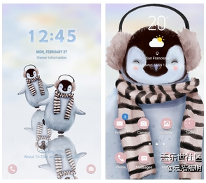 萌寵世界——三星手機(jī)主題