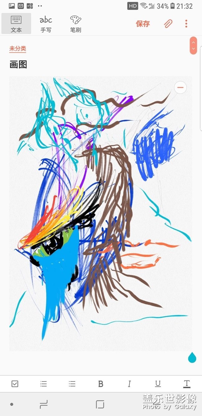 s pen創(chuàng)作