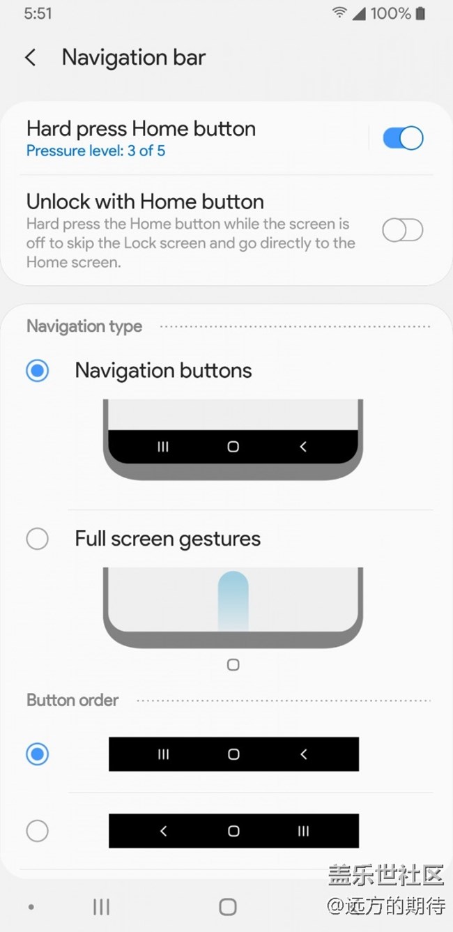 Android 9 Pie測(cè)試版和Samsung Experience 10更多截圖曝光