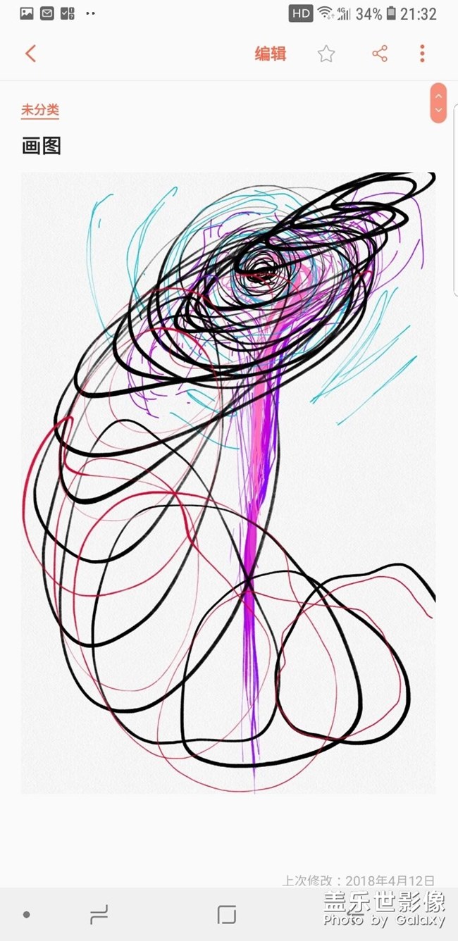 s pen創(chuàng)作