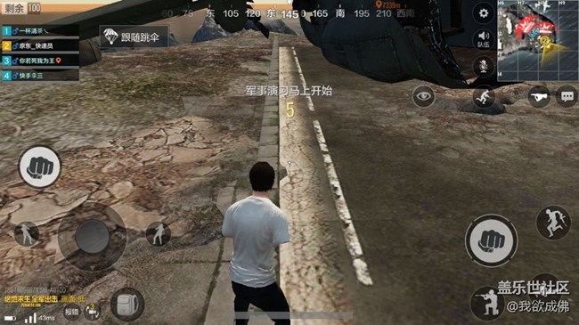 軟件數據移動到SD卡