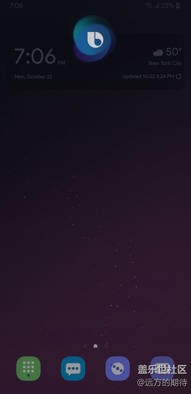 Android 9 Pie測(cè)試版和Samsung Experience 10更多截圖曝光