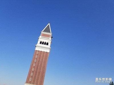 【秋至】+威尼斯小鎮(zhèn)