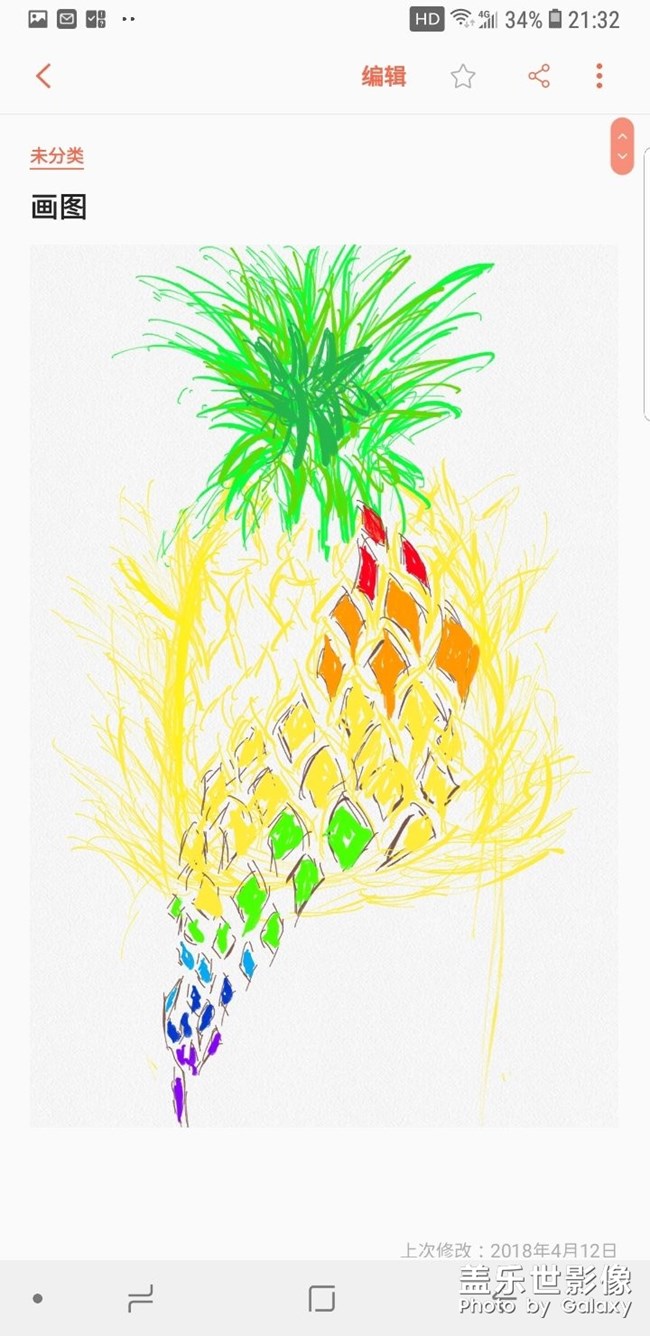 s pen創(chuàng)作