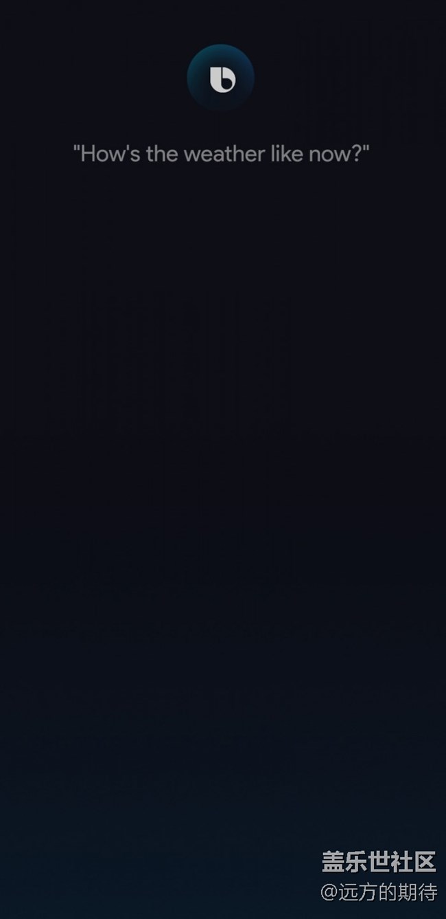 Android 9 Pie測(cè)試版和Samsung Experience 10更多截圖曝光