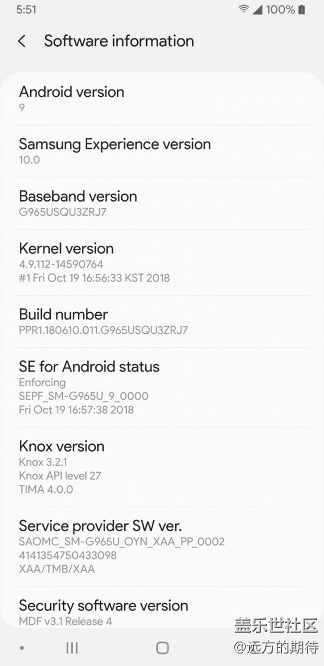 Android 9 Pie測(cè)試版和Samsung Experience 10更多截圖曝光
