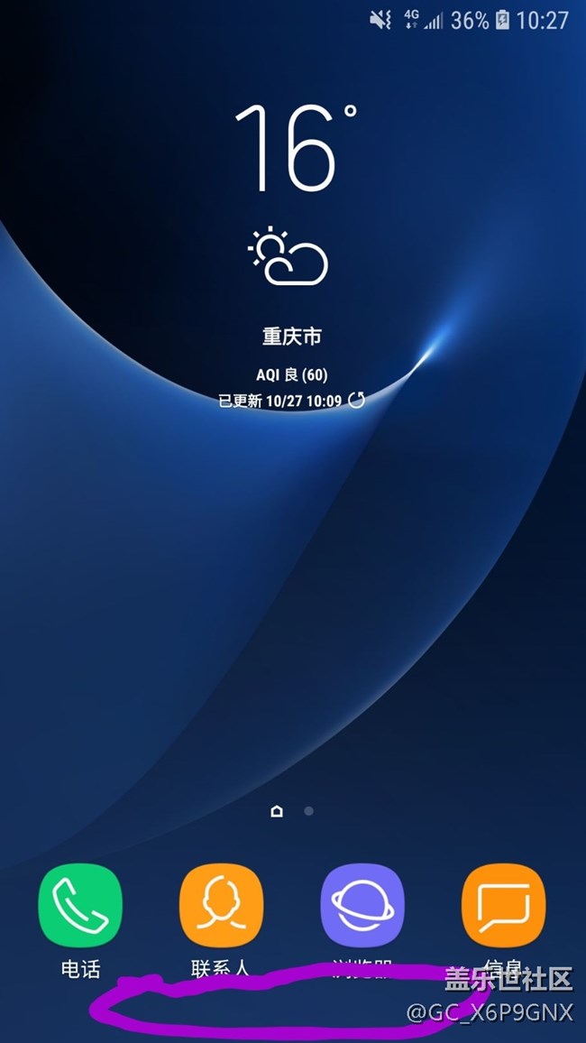 有實體按鍵的不需要留這么大