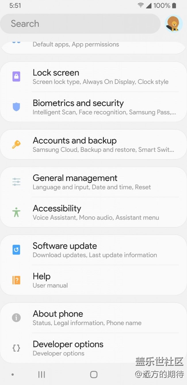 Android 9 Pie測(cè)試版和Samsung Experience 10更多截圖曝光