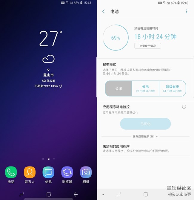 都是屏幕惹得禍：三星Galaxy S9+續(xù)航弱雞的真正原因！