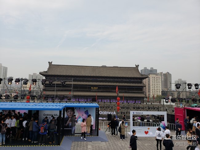 西安，我的A9s三星發(fā)布會(huì)之行 多圖慎入