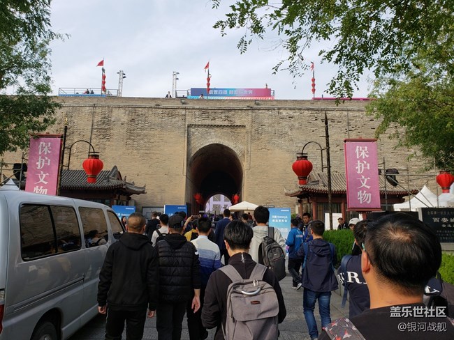 西安，我的A9s三星發(fā)布會(huì)之行 多圖慎入