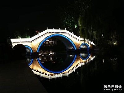 大明湖夜游記