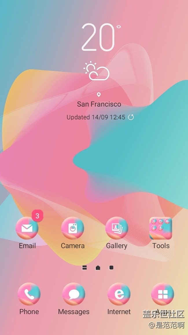 手機(jī)里的色彩抽象世界——三星手機(jī)主題 手機(jī)里的色彩抽象世界——三星手機(jī)主題