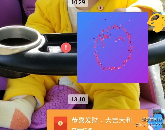 牛九動態(tài)信息發(fā)不出