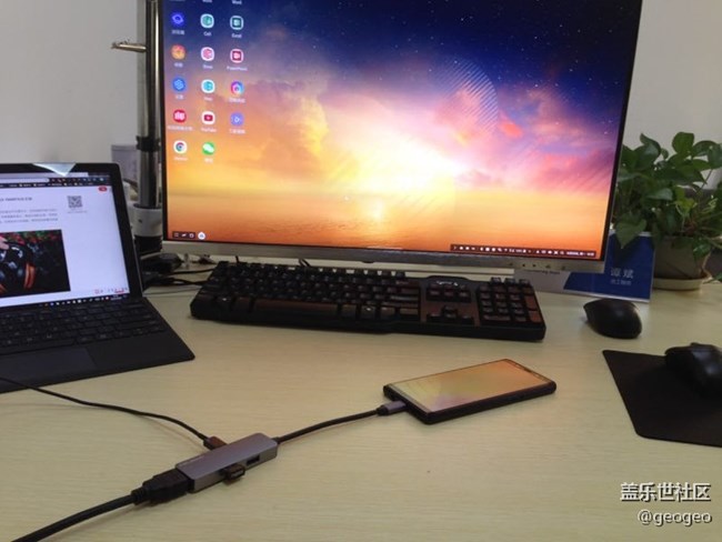 淘到一款便宜好用、兼容Dex的擴展塢