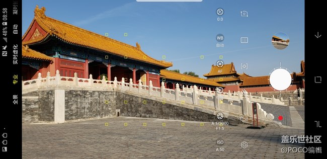 5大技巧，讓手機(jī)攝影更簡(jiǎn)單——Galaxy Note9色彩之旅