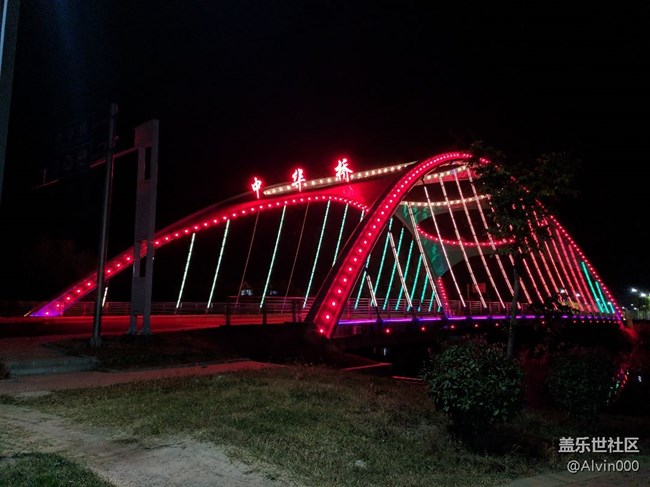 從機鋒下了谷歌相機??，放幾張圖大家感受下