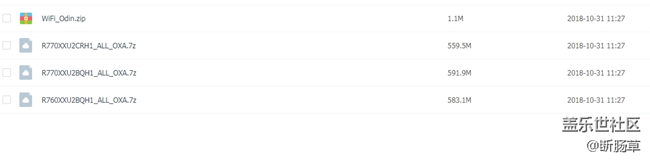 Gear S3 R770的QH1和RH1固件，自己付費買的，需要的自取