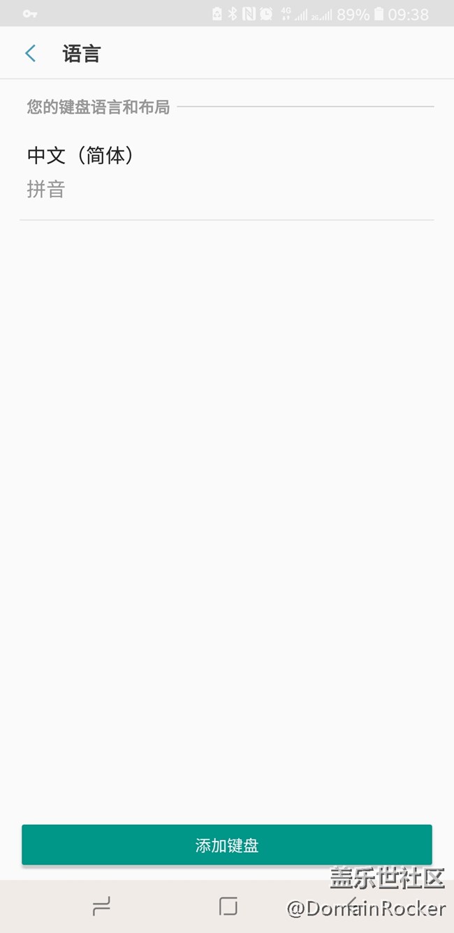 Gboard無法輸入中文，總是提示"等待下載語言包"