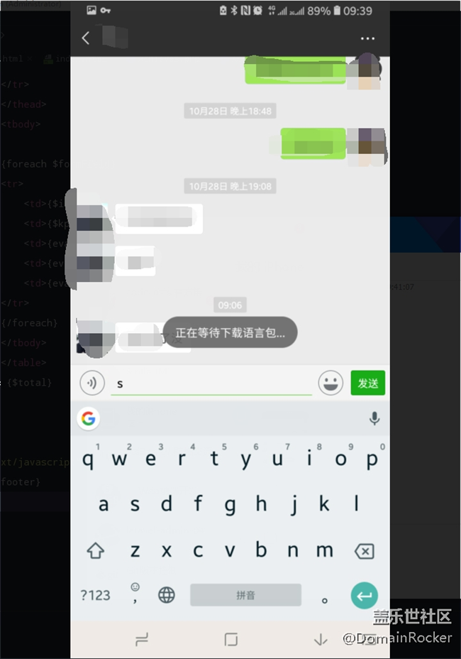 Gboard無法輸入中文，總是提示"等待下載語言包"