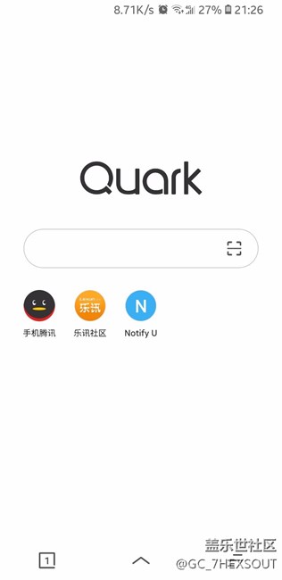 小8燒屏?。。? title=