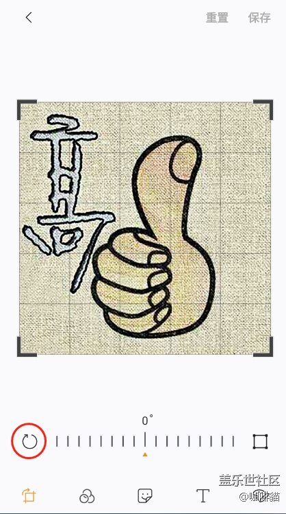 三星的攻城尸們是不是最喜歡脫褲子放屁？？？