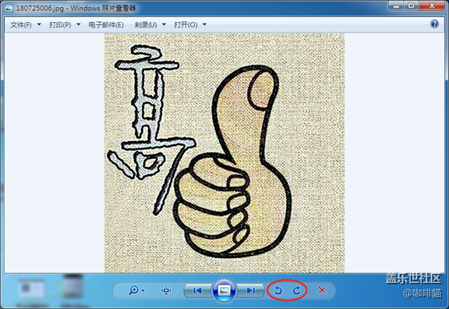 三星的攻城尸們是不是最喜歡脫褲子放屁？？？