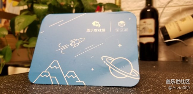 收到了，小禮物  哈哈哈  漂亮