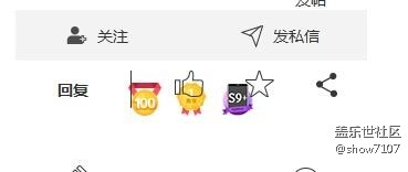 IE11界面排版有問題。