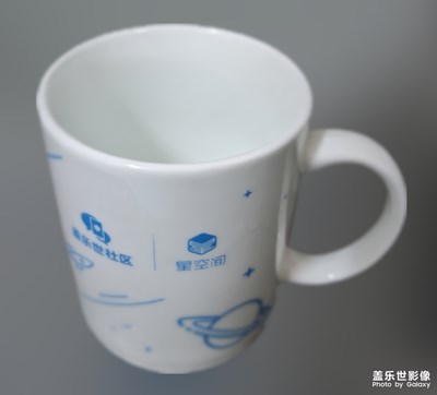 我的馬克杯