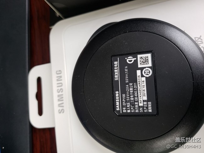 報(bào)道貼順便曬下禮品