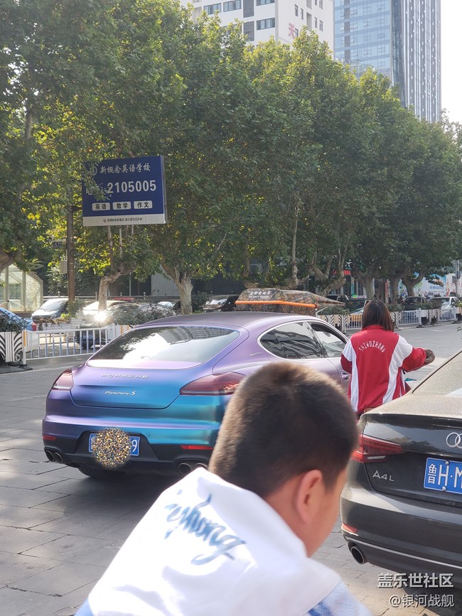 Galaxy A每周活動第一期，曬出你身邊美麗的色彩。