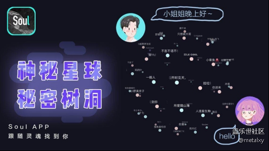 徐靜蕾直言遇見soulmate的重要性: 我時常有病, 你永遠(yuǎn)有藥 徐靜蕾直言遇見soulmate的重要性: 我時常有病, 你永遠(yuǎn)有藥