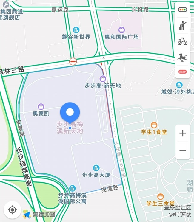 【活動招募】長沙星部落11月10日三星高端體驗店開業(yè)慶典 【活動招募】長沙星部落11月10日三星高端體驗店開業(yè)慶典
