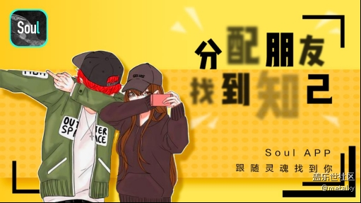 徐靜蕾直言遇見soulmate的重要性: 我時常有病, 你永遠(yuǎn)有藥 徐靜蕾直言遇見soulmate的重要性: 我時常有病, 你永遠(yuǎn)有藥