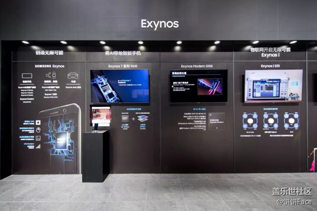 首屆進(jìn)口博覽會(huì)盛況開(kāi)幕，三星全球黑科技亮相進(jìn)博