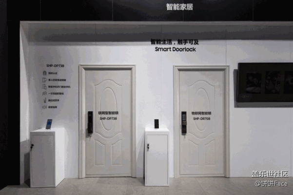 首屆進(jìn)口博覽會(huì)盛況開(kāi)幕，三星全球黑科技亮相進(jìn)博